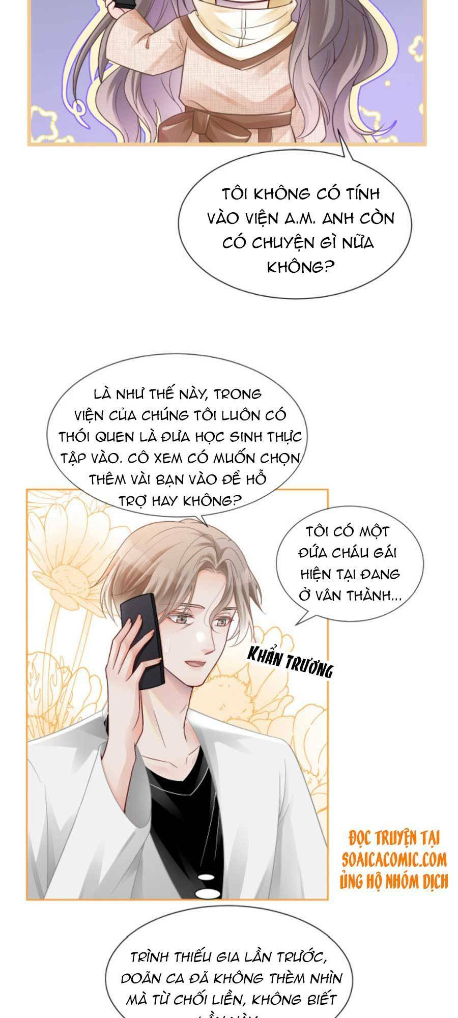 Được Các Anh Trai Chiều Chuộng Tôi Trở Nên Ngang Tàng: Chapter 34