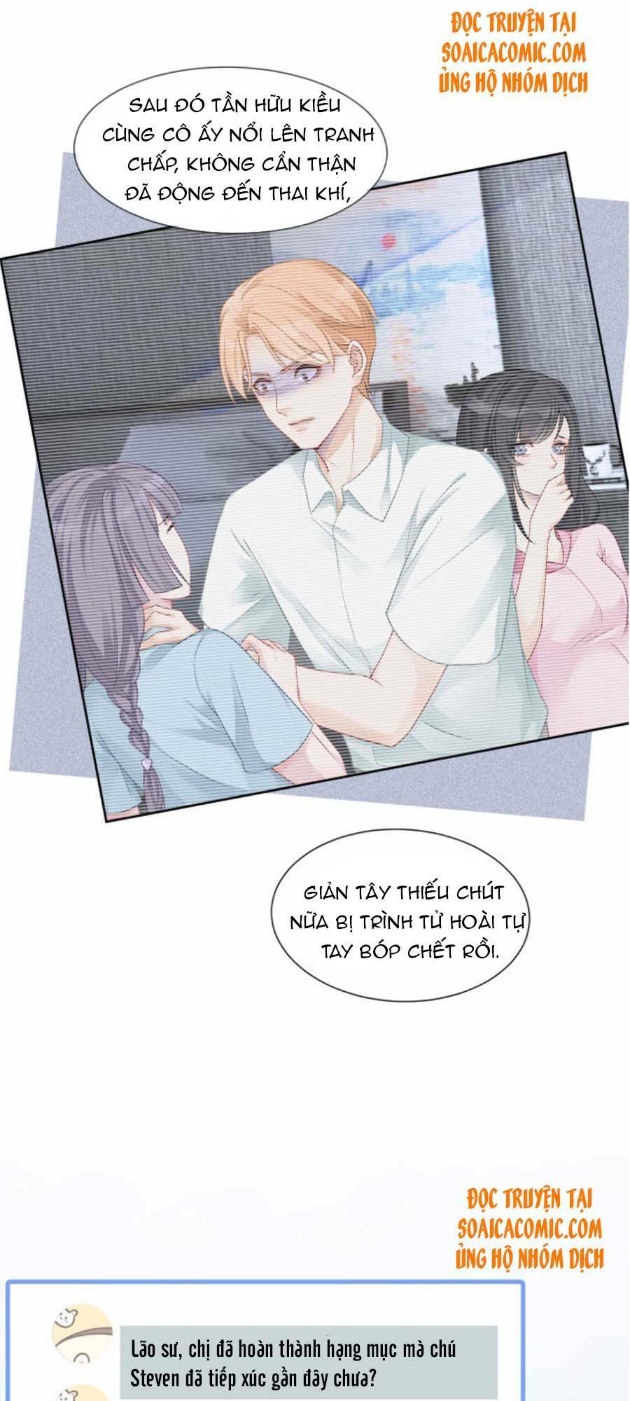 Được Các Anh Trai Chiều Chuộng Tôi Trở Nên Ngang Tàng: Chapter 34