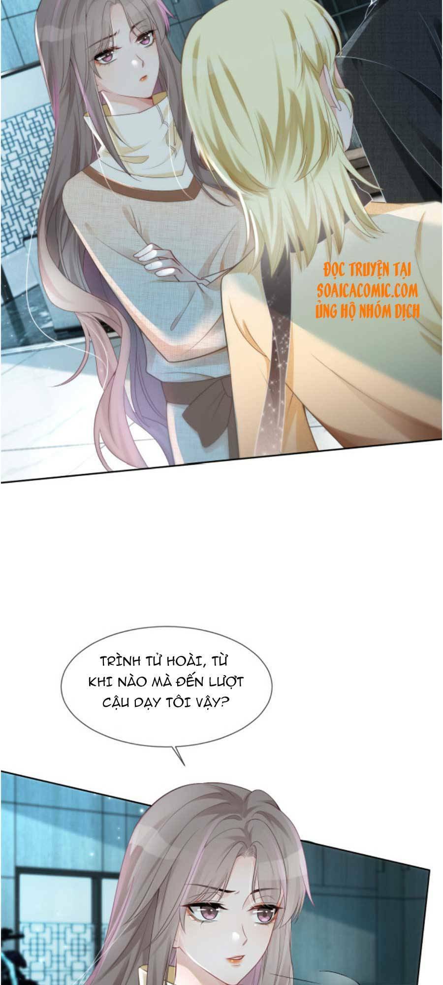 Được Các Anh Trai Chiều Chuộng Tôi Trở Nên Ngang Tàng: Chapter 35