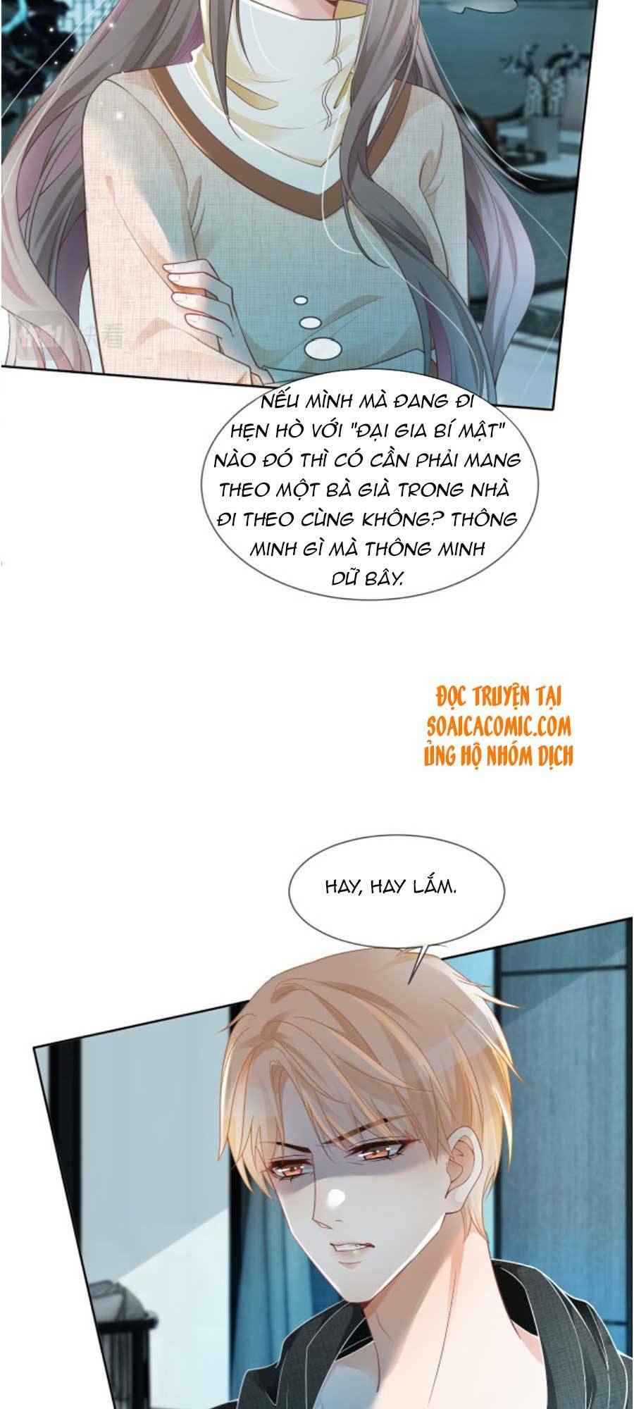 Được Các Anh Trai Chiều Chuộng Tôi Trở Nên Ngang Tàng: Chapter 35