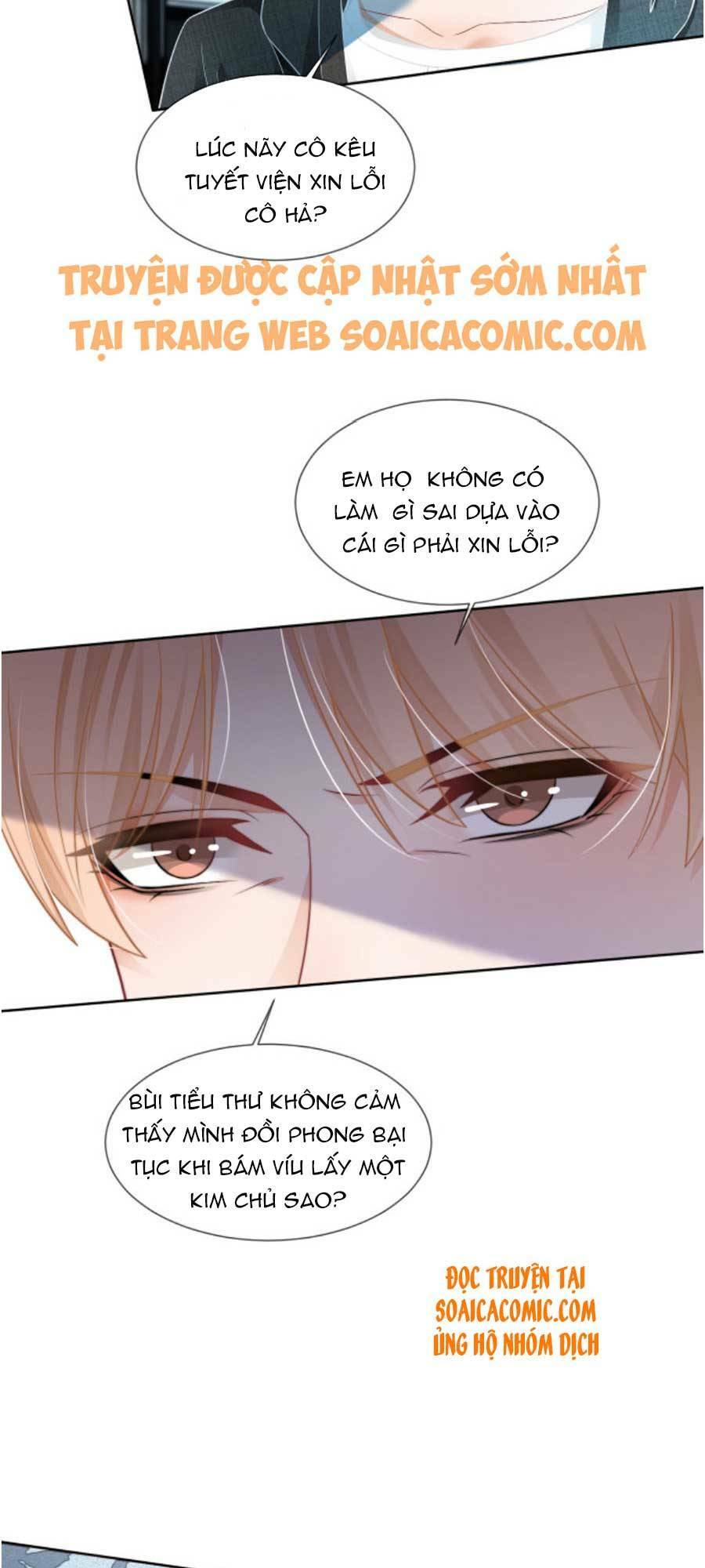 Được Các Anh Trai Chiều Chuộng Tôi Trở Nên Ngang Tàng: Chapter 35