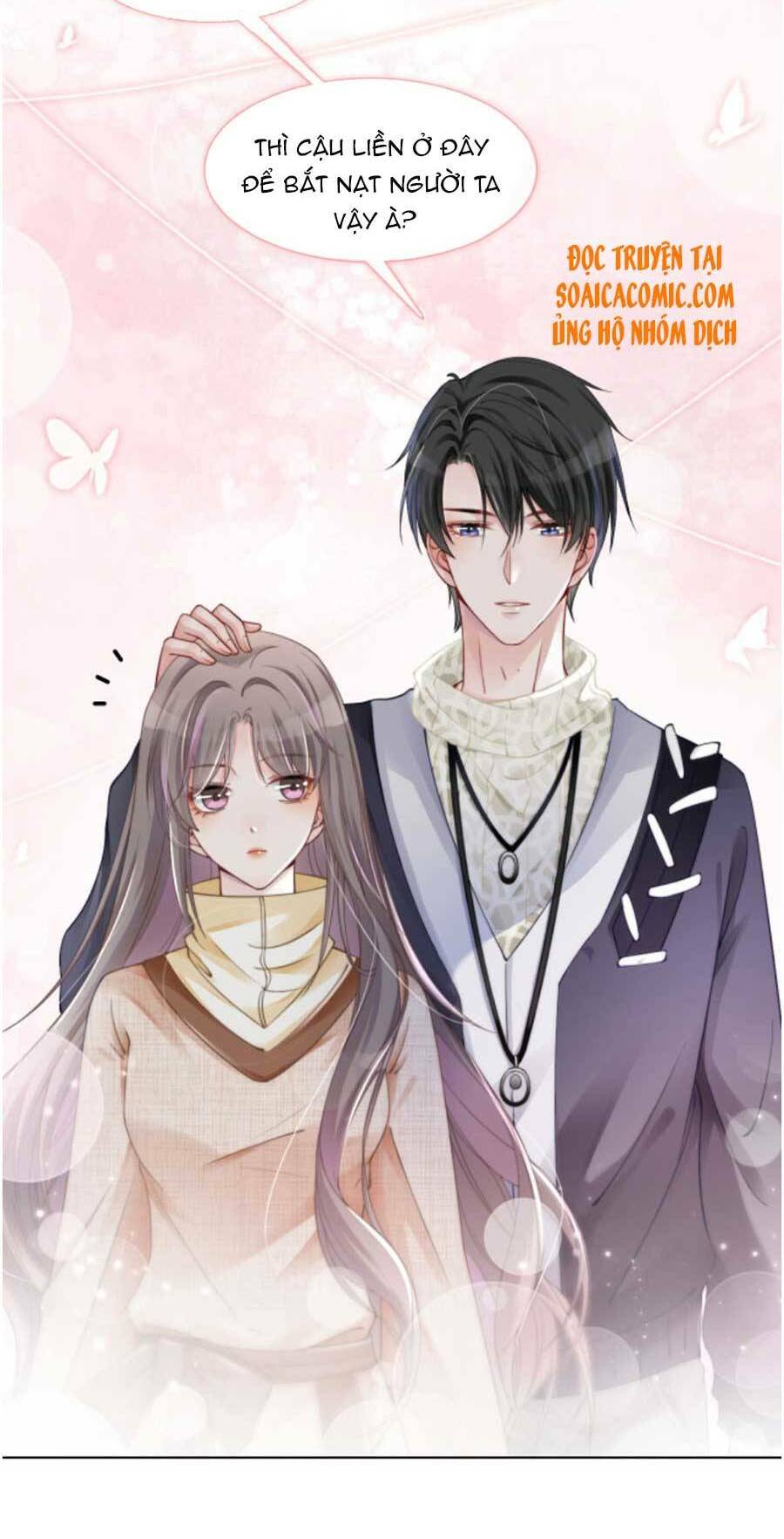 Được Các Anh Trai Chiều Chuộng Tôi Trở Nên Ngang Tàng: Chapter 35