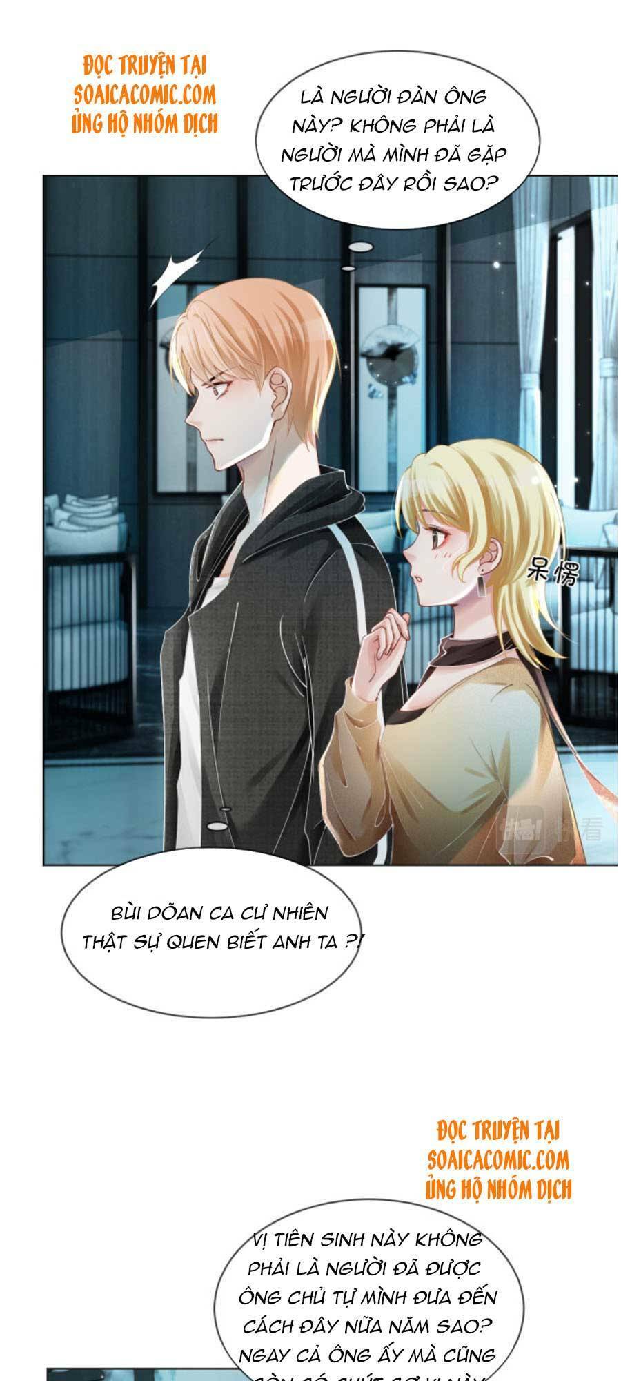 Được Các Anh Trai Chiều Chuộng Tôi Trở Nên Ngang Tàng: Chapter 35