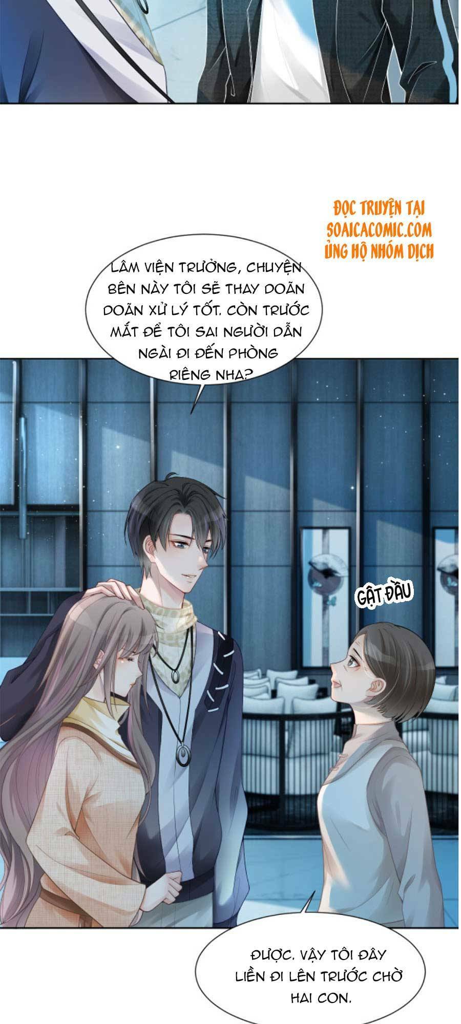 Được Các Anh Trai Chiều Chuộng Tôi Trở Nên Ngang Tàng: Chapter 35