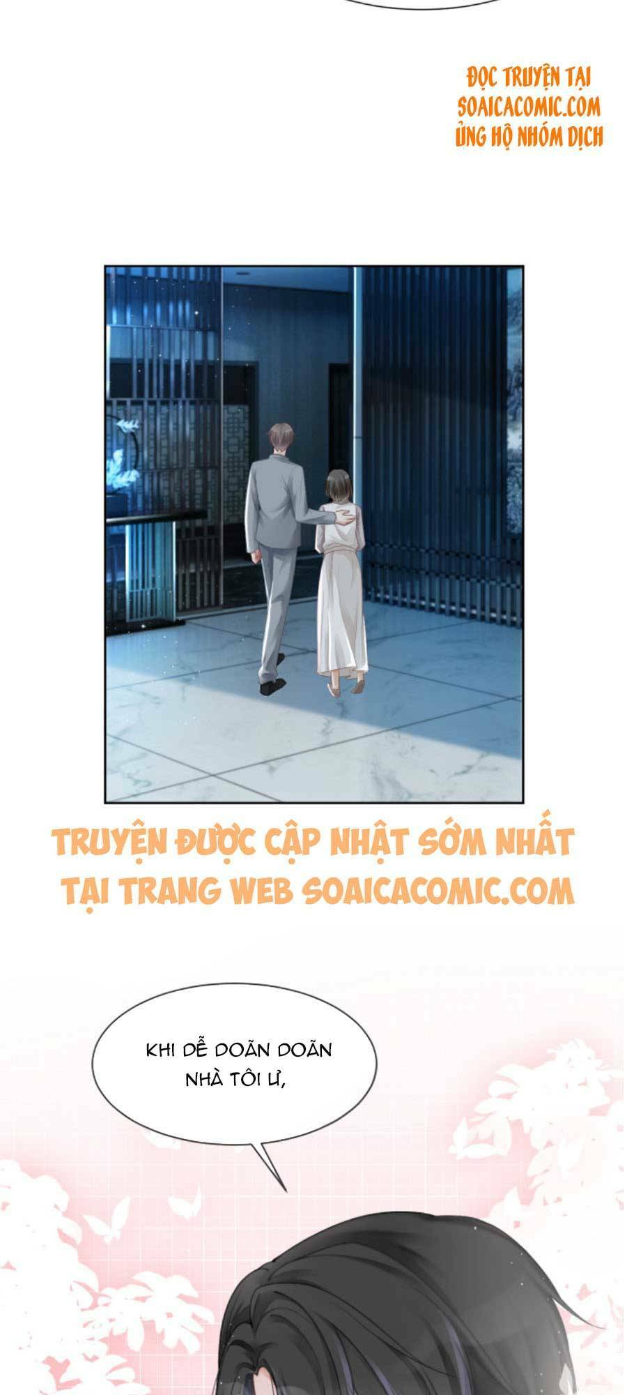 Được Các Anh Trai Chiều Chuộng Tôi Trở Nên Ngang Tàng: Chapter 35