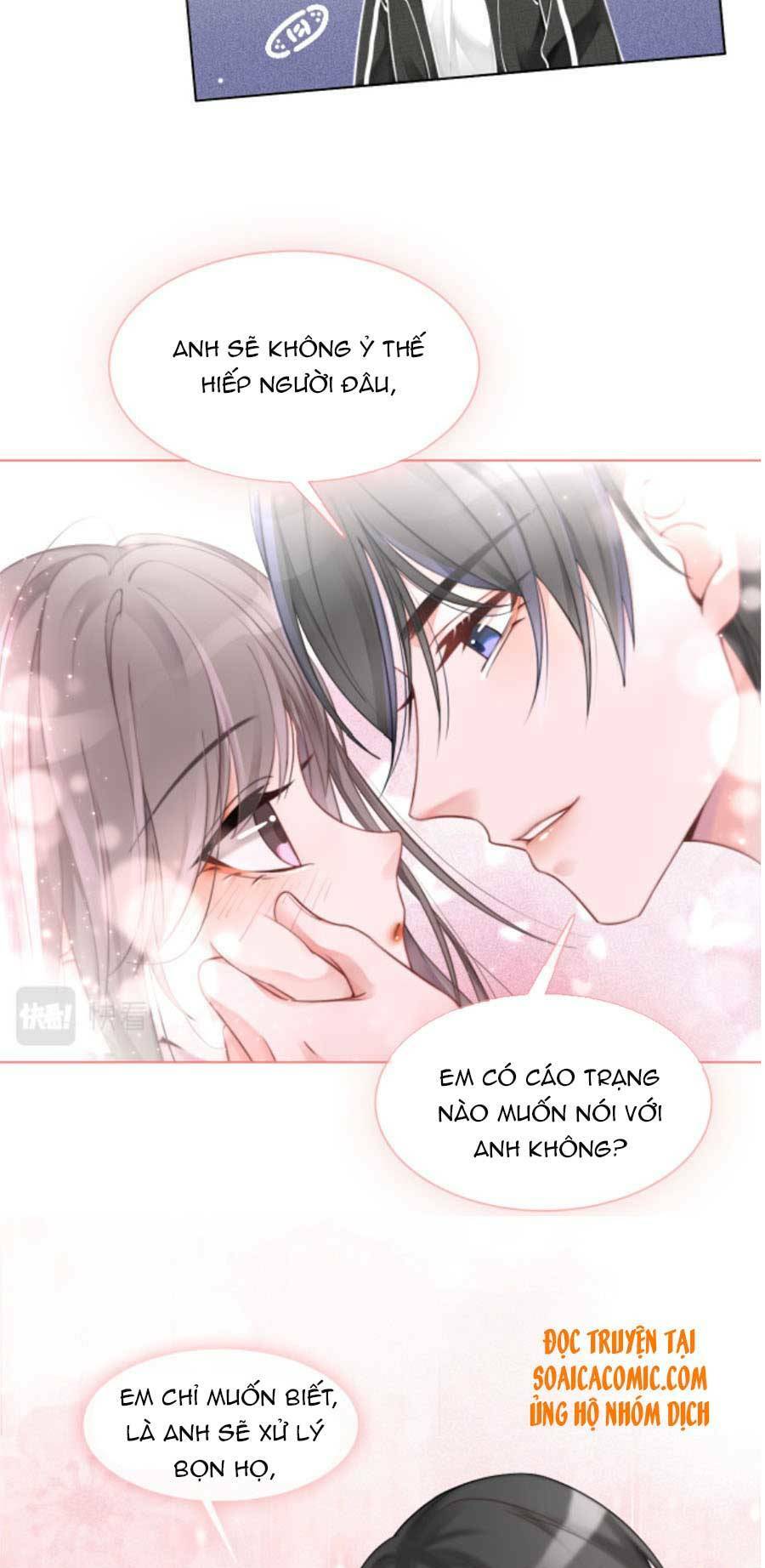 Được Các Anh Trai Chiều Chuộng Tôi Trở Nên Ngang Tàng: Chapter 35