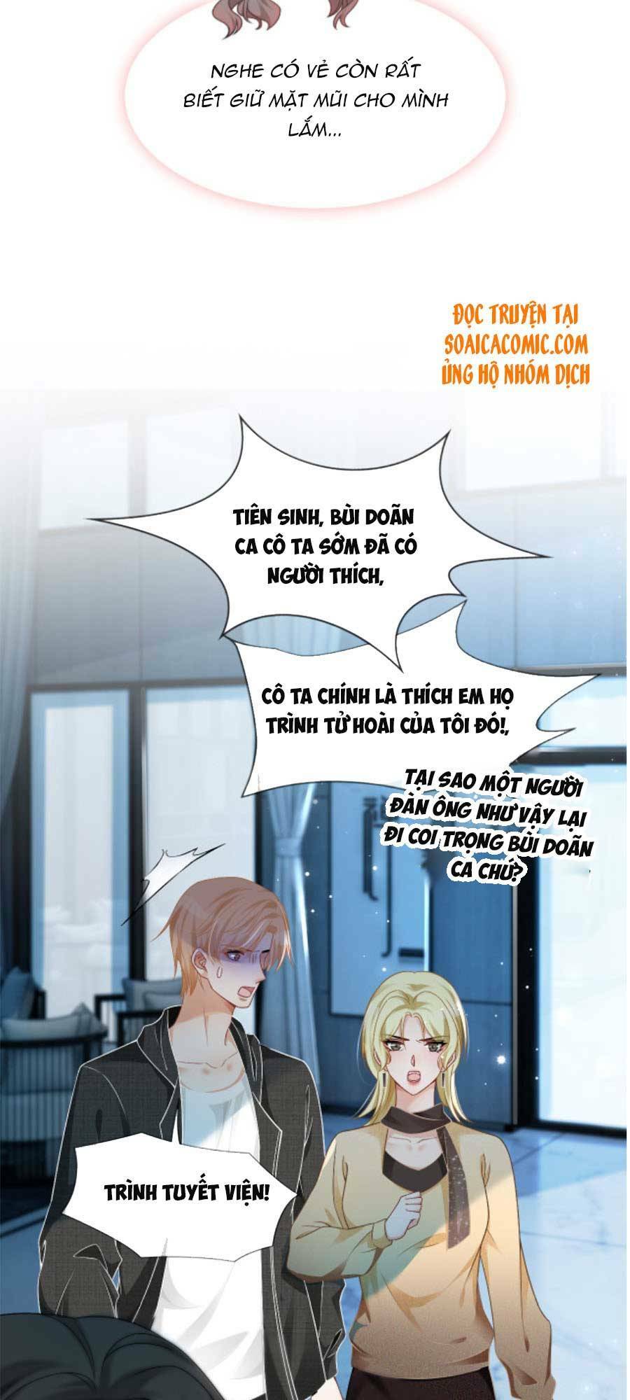 Được Các Anh Trai Chiều Chuộng Tôi Trở Nên Ngang Tàng: Chapter 35