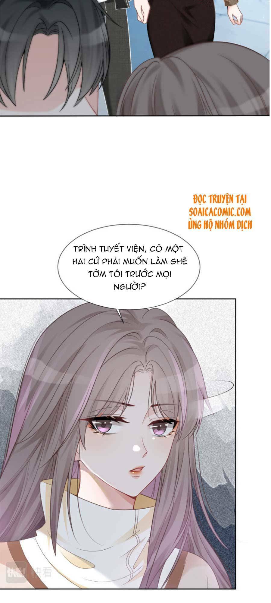 Được Các Anh Trai Chiều Chuộng Tôi Trở Nên Ngang Tàng: Chapter 35
