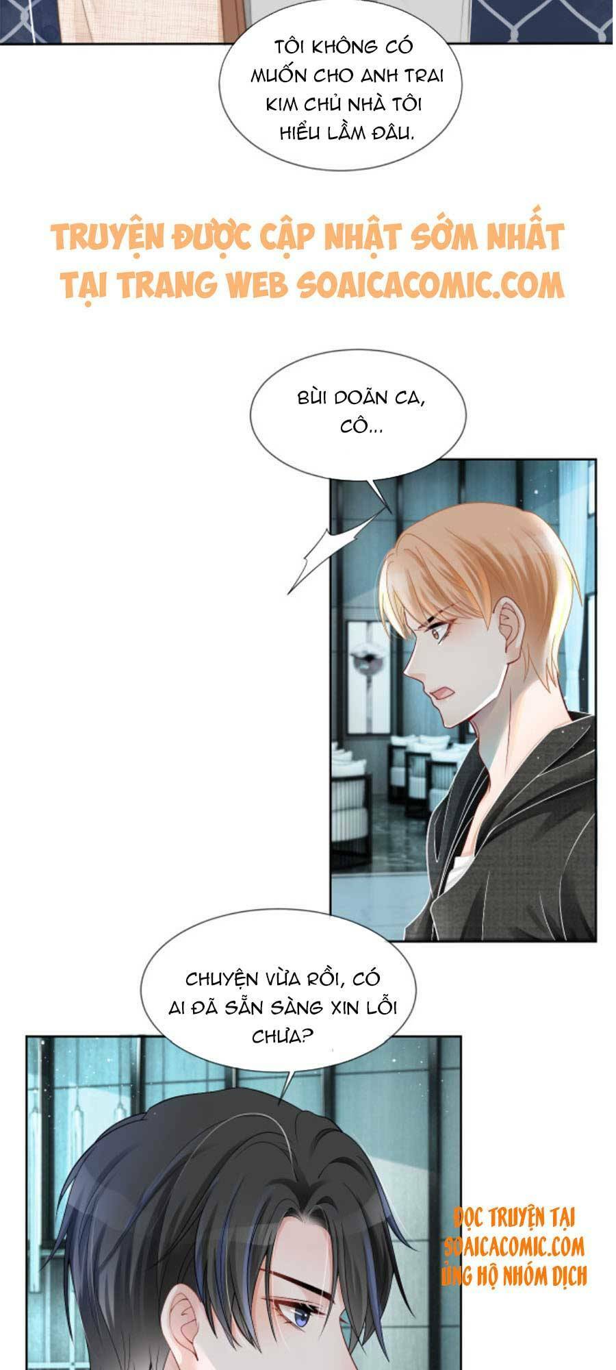 Được Các Anh Trai Chiều Chuộng Tôi Trở Nên Ngang Tàng: Chapter 35