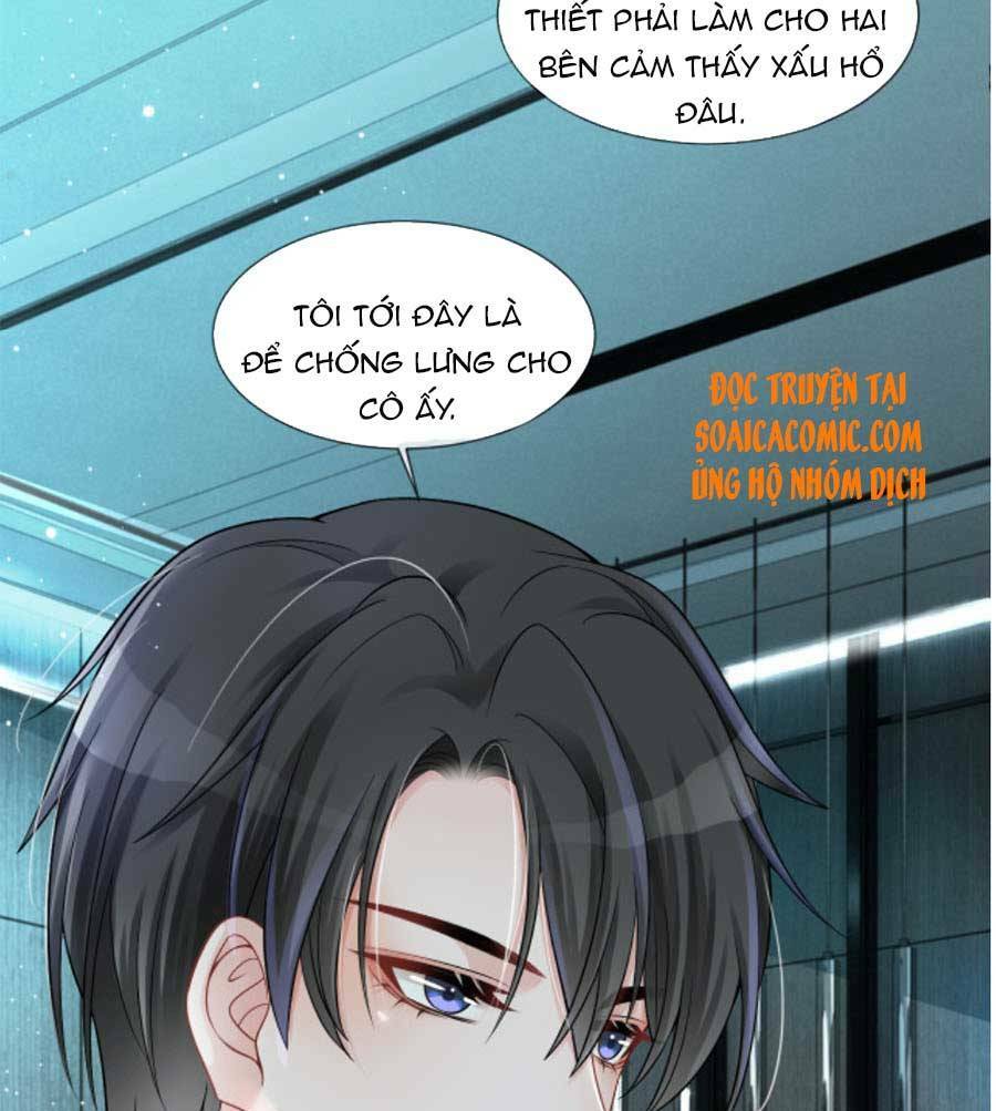 Được Các Anh Trai Chiều Chuộng Tôi Trở Nên Ngang Tàng: Chapter 35