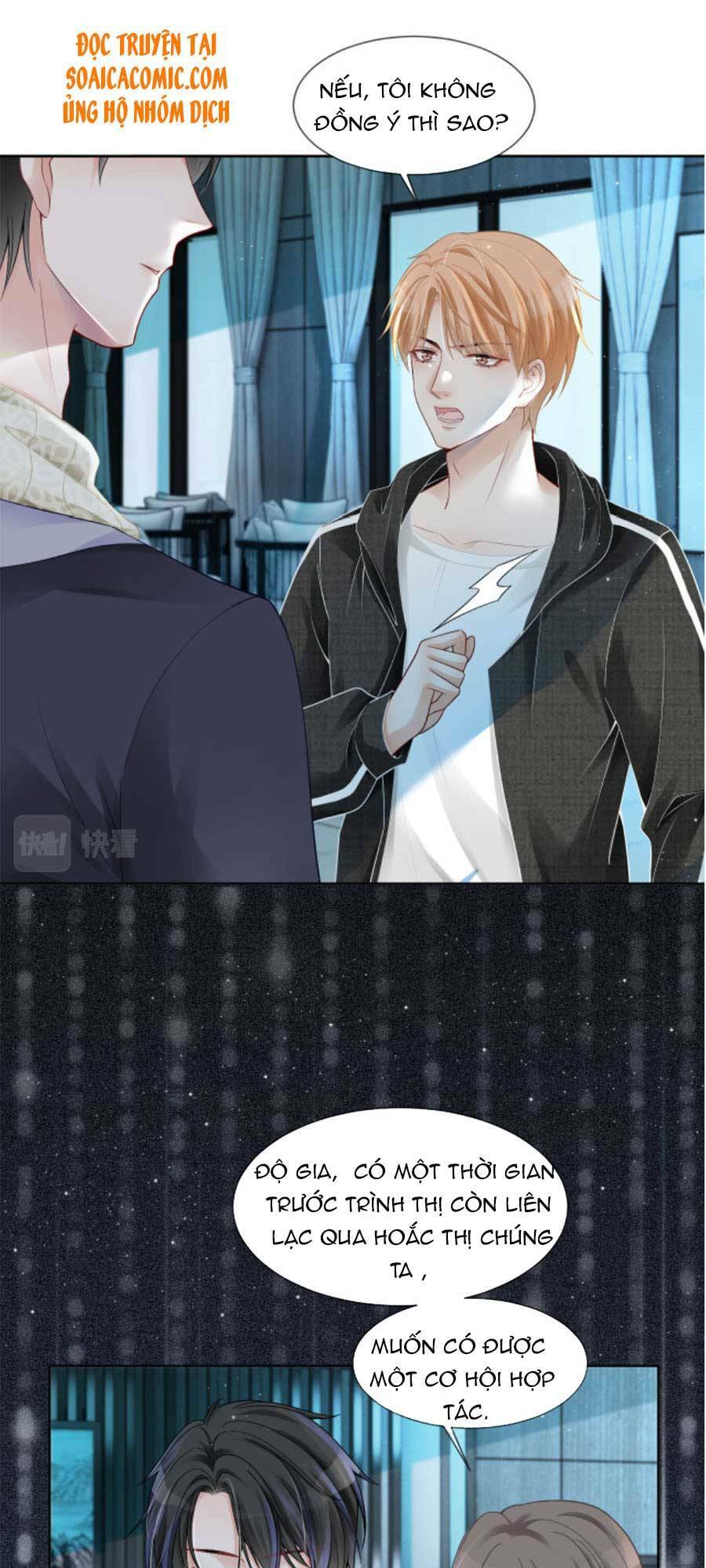 Được Các Anh Trai Chiều Chuộng Tôi Trở Nên Ngang Tàng: Chapter 35