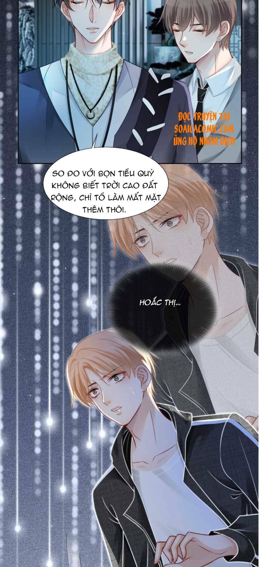 Được Các Anh Trai Chiều Chuộng Tôi Trở Nên Ngang Tàng: Chapter 35