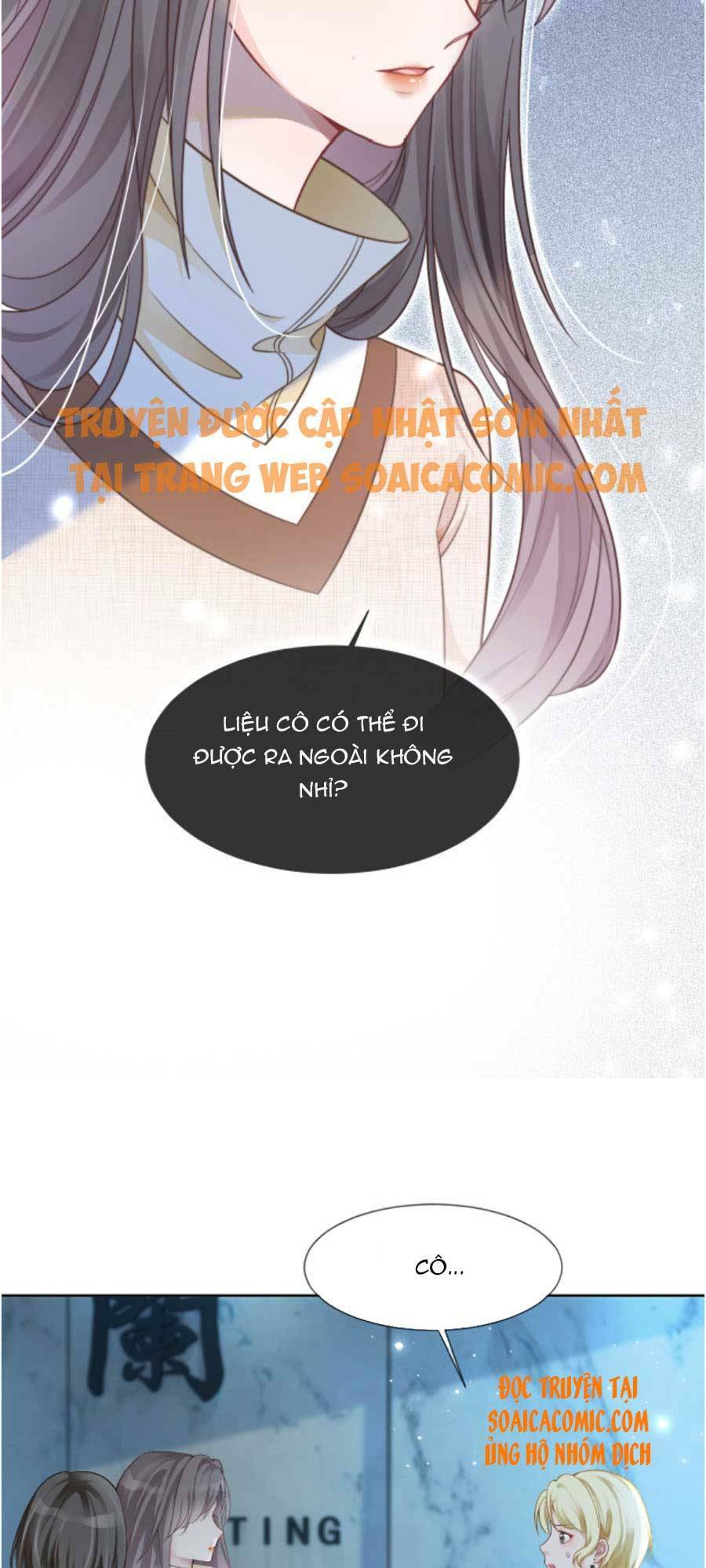 Được Các Anh Trai Chiều Chuộng Tôi Trở Nên Ngang Tàng: Chapter 35