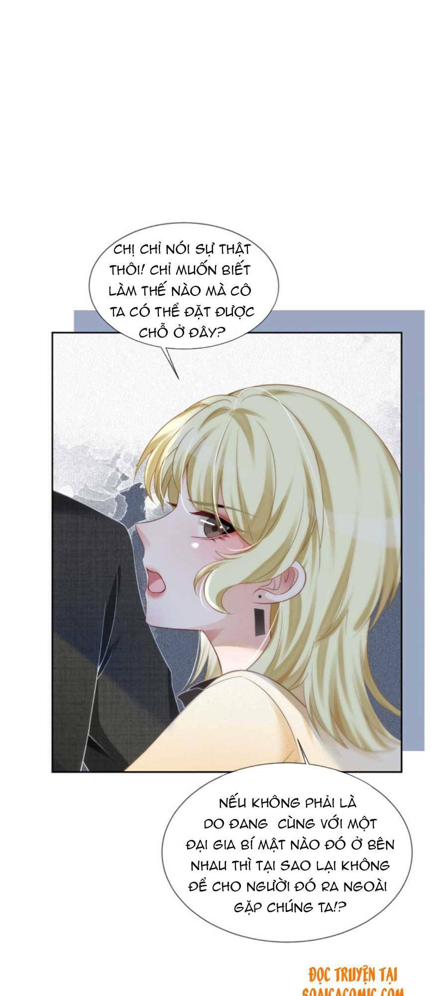 Được Các Anh Trai Chiều Chuộng Tôi Trở Nên Ngang Tàng: Chapter 35