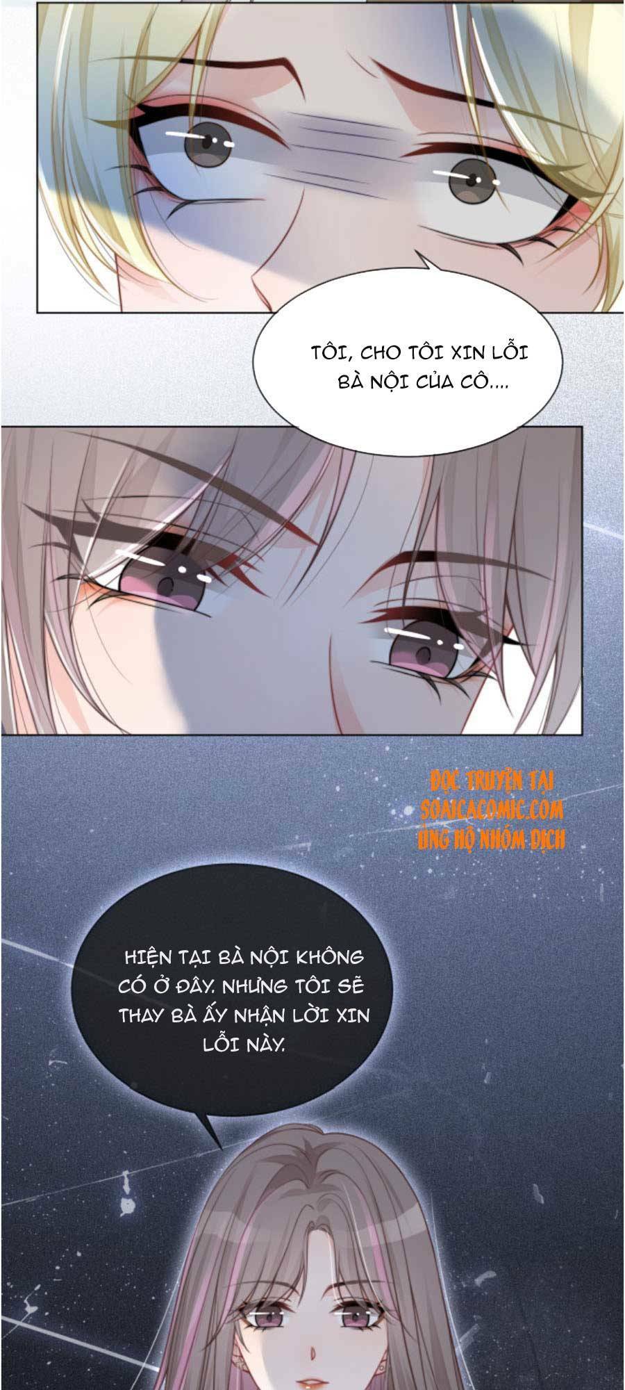 Được Các Anh Trai Chiều Chuộng Tôi Trở Nên Ngang Tàng: Chapter 36