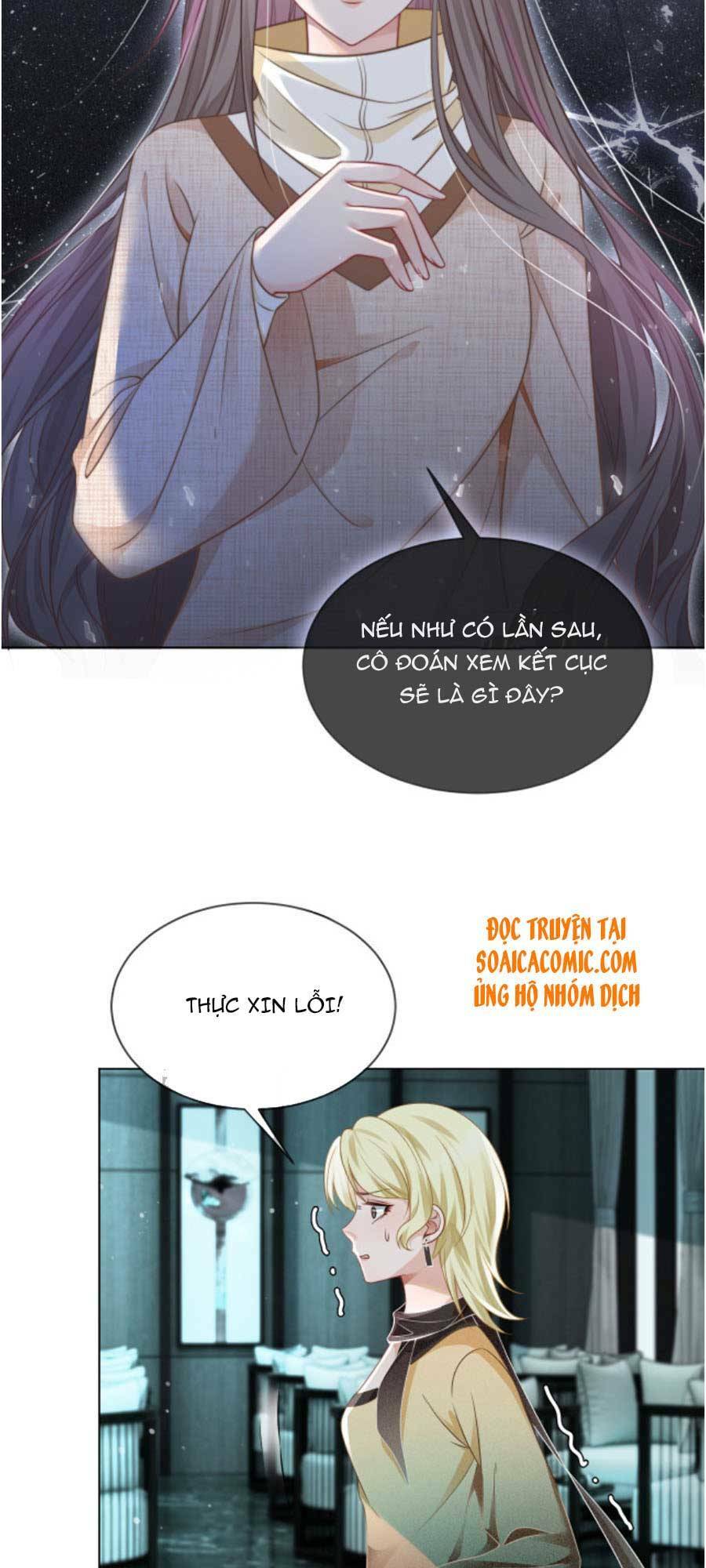 Được Các Anh Trai Chiều Chuộng Tôi Trở Nên Ngang Tàng: Chapter 36