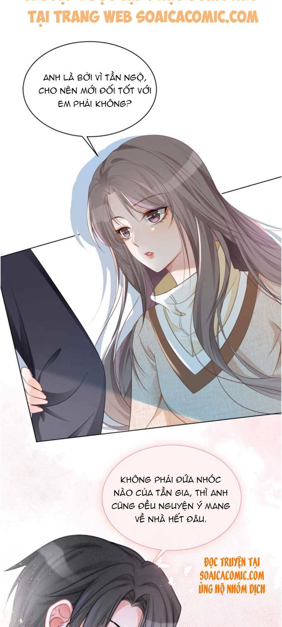 Được Các Anh Trai Chiều Chuộng Tôi Trở Nên Ngang Tàng: Chapter 36
