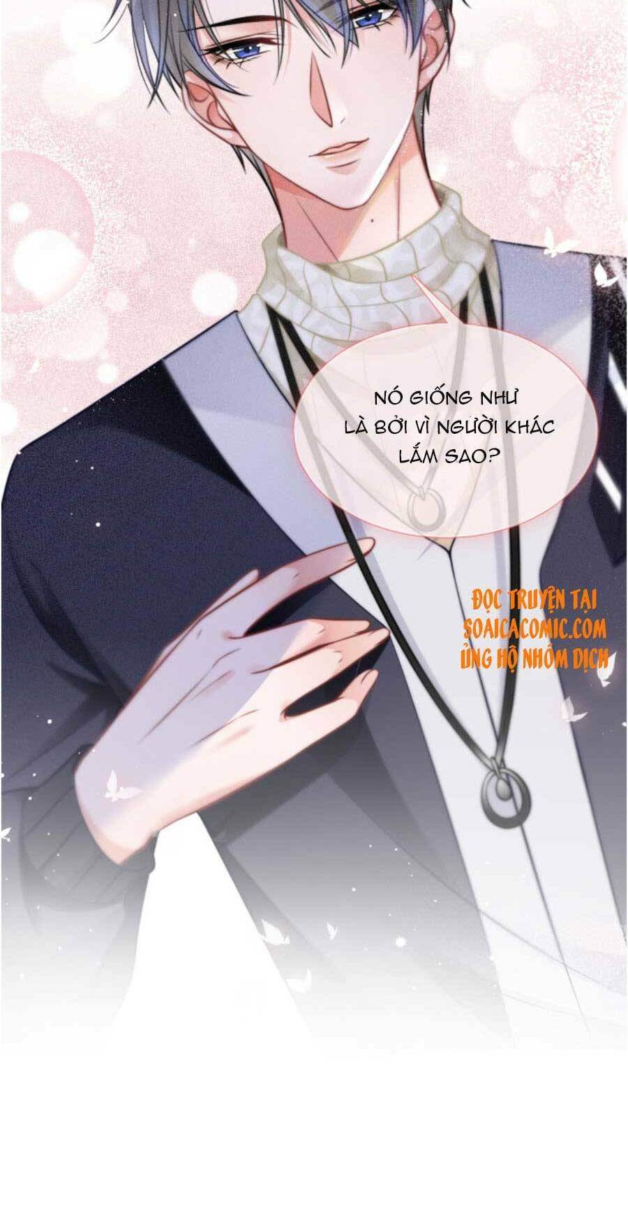 Được Các Anh Trai Chiều Chuộng Tôi Trở Nên Ngang Tàng: Chapter 36