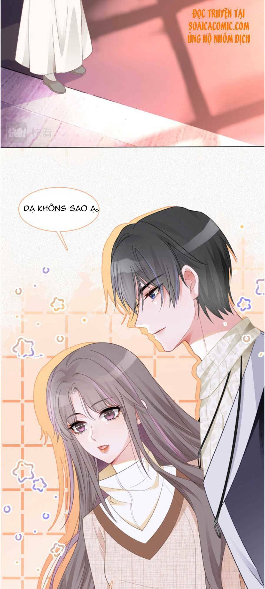 Được Các Anh Trai Chiều Chuộng Tôi Trở Nên Ngang Tàng: Chapter 36