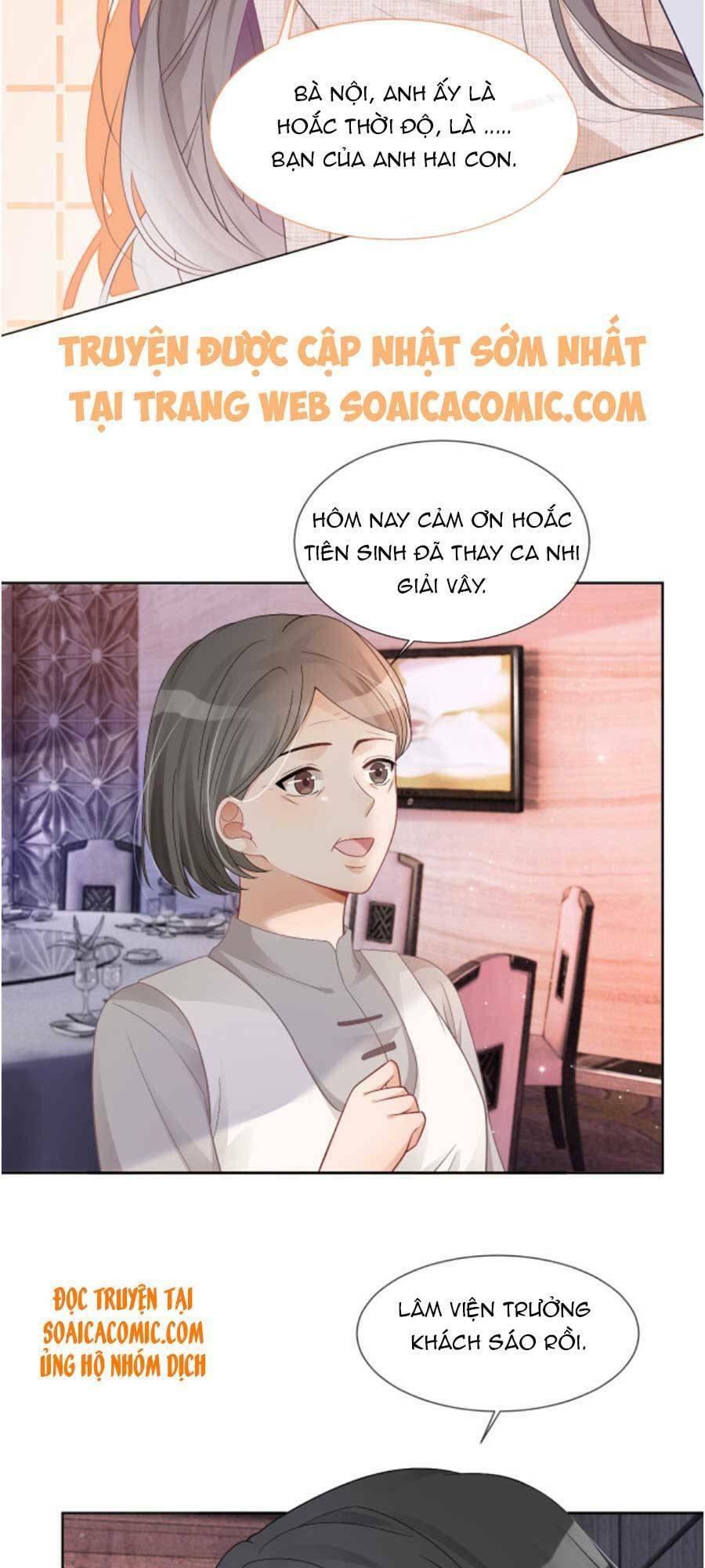 Được Các Anh Trai Chiều Chuộng Tôi Trở Nên Ngang Tàng: Chapter 36