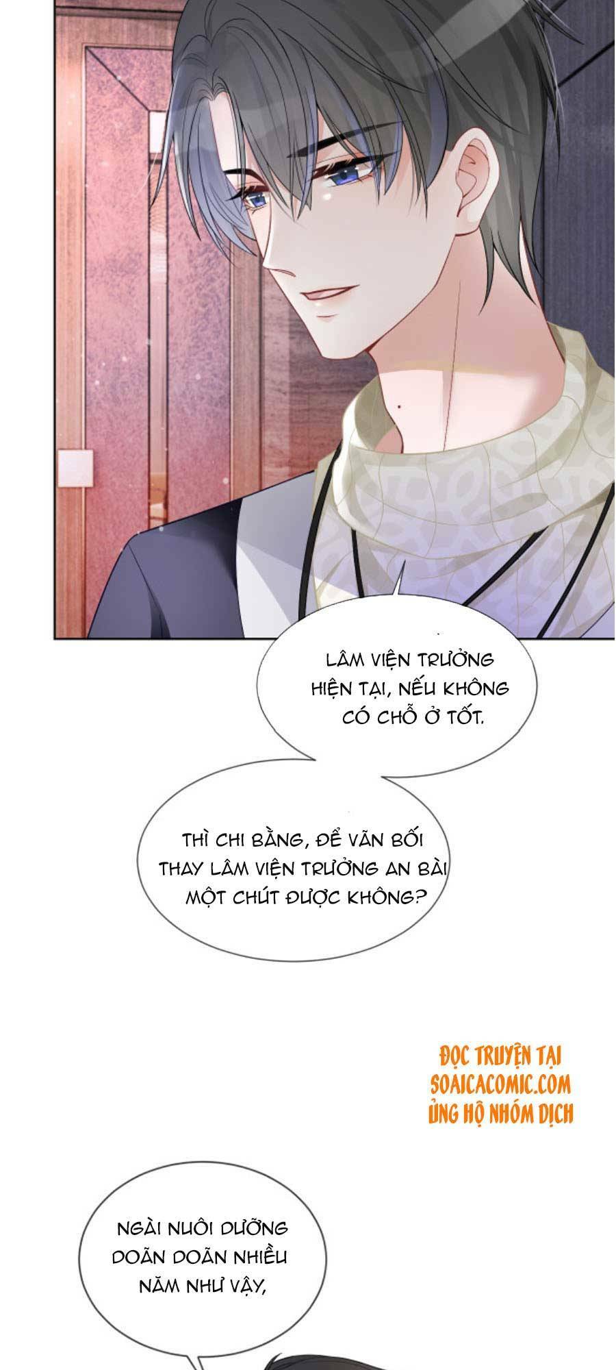 Được Các Anh Trai Chiều Chuộng Tôi Trở Nên Ngang Tàng: Chapter 36