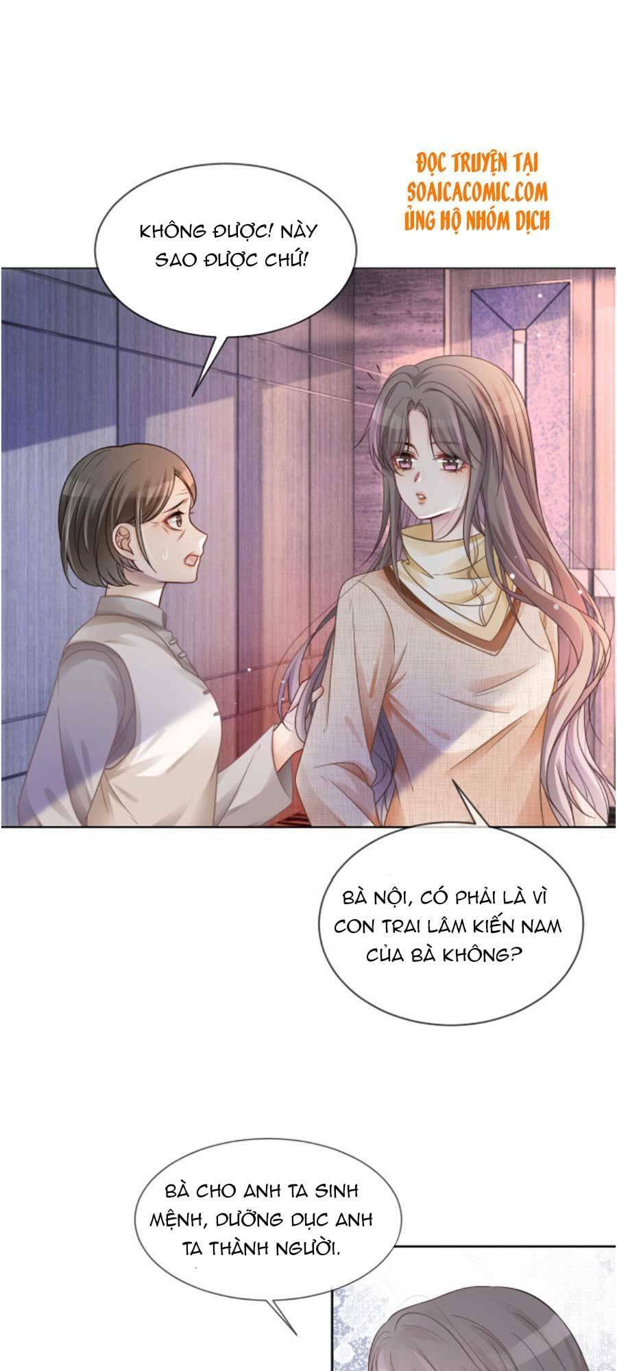 Được Các Anh Trai Chiều Chuộng Tôi Trở Nên Ngang Tàng: Chapter 36