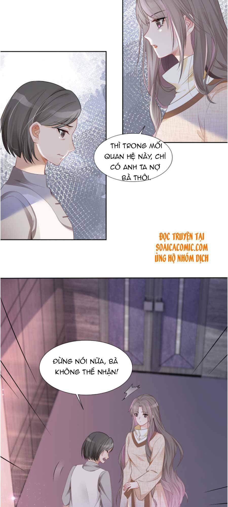 Được Các Anh Trai Chiều Chuộng Tôi Trở Nên Ngang Tàng: Chapter 36