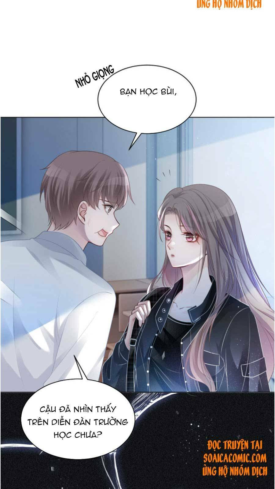 Được Các Anh Trai Chiều Chuộng Tôi Trở Nên Ngang Tàng: Chapter 36