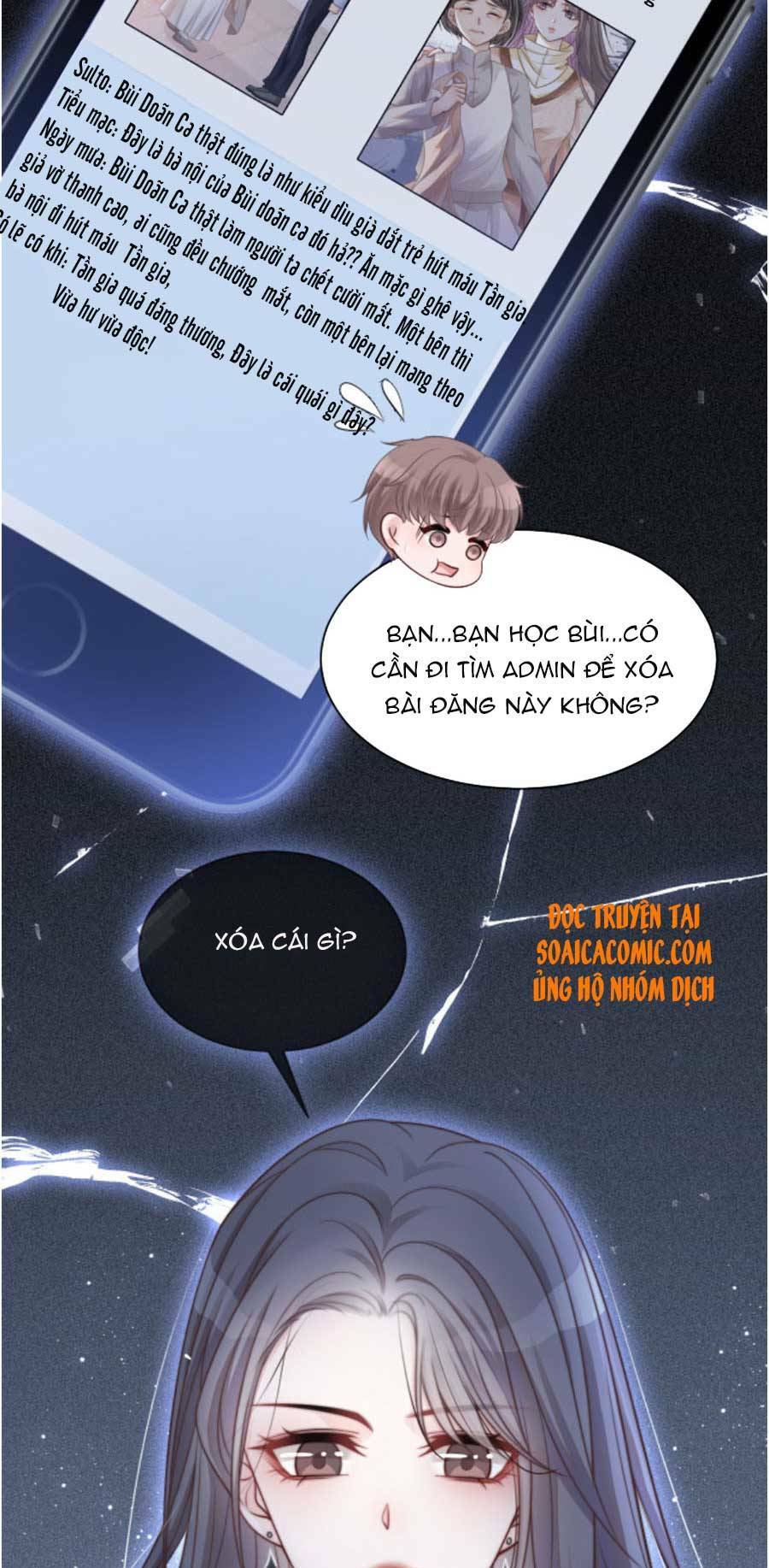 Được Các Anh Trai Chiều Chuộng Tôi Trở Nên Ngang Tàng: Chapter 36