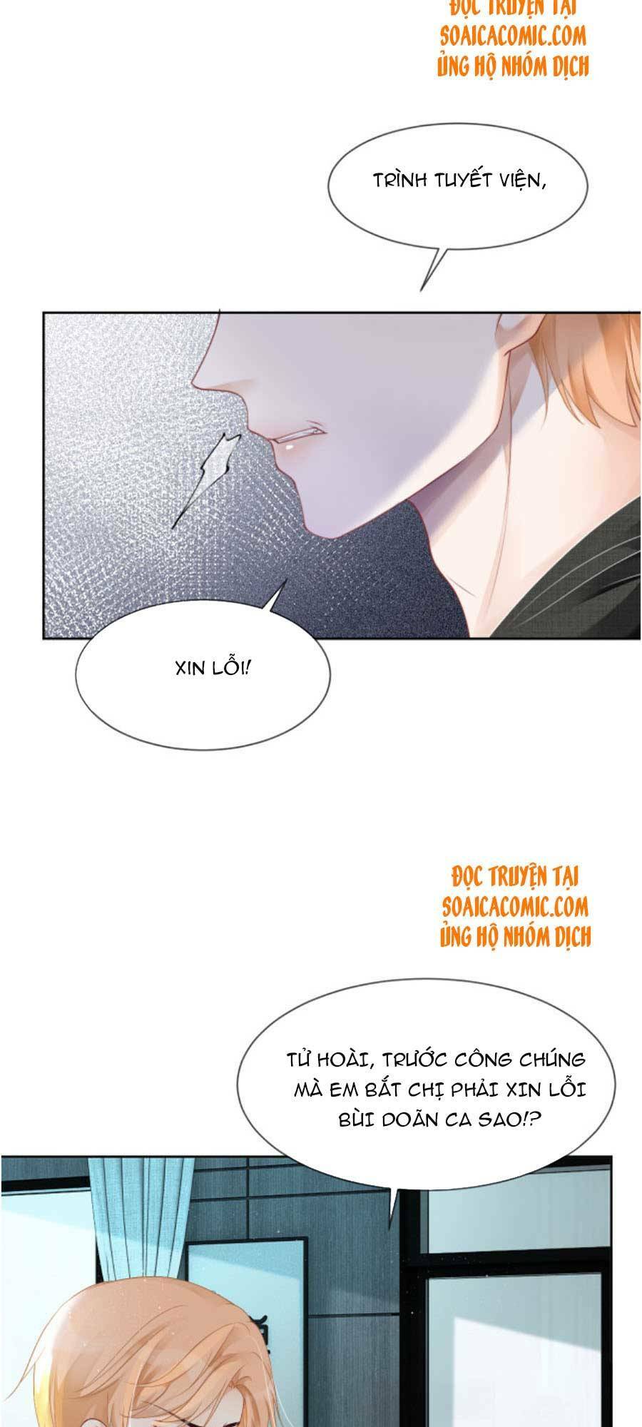 Được Các Anh Trai Chiều Chuộng Tôi Trở Nên Ngang Tàng: Chapter 36
