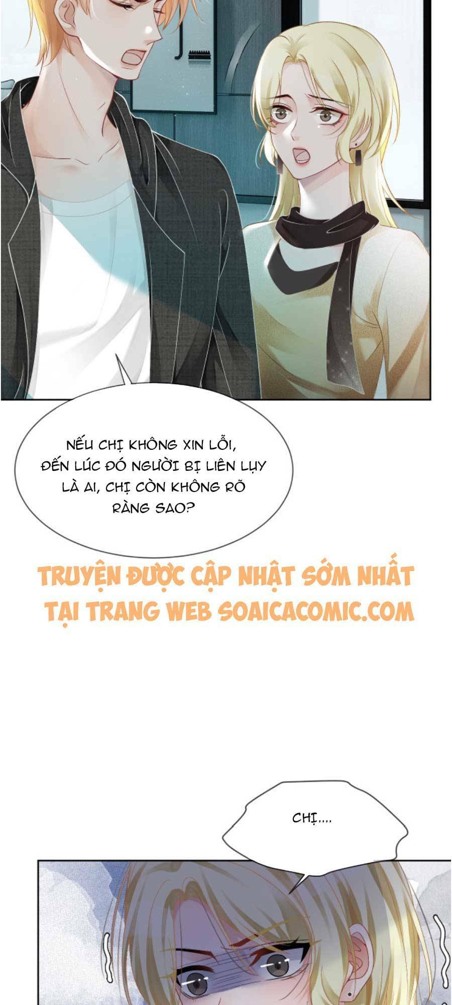 Được Các Anh Trai Chiều Chuộng Tôi Trở Nên Ngang Tàng: Chapter 36