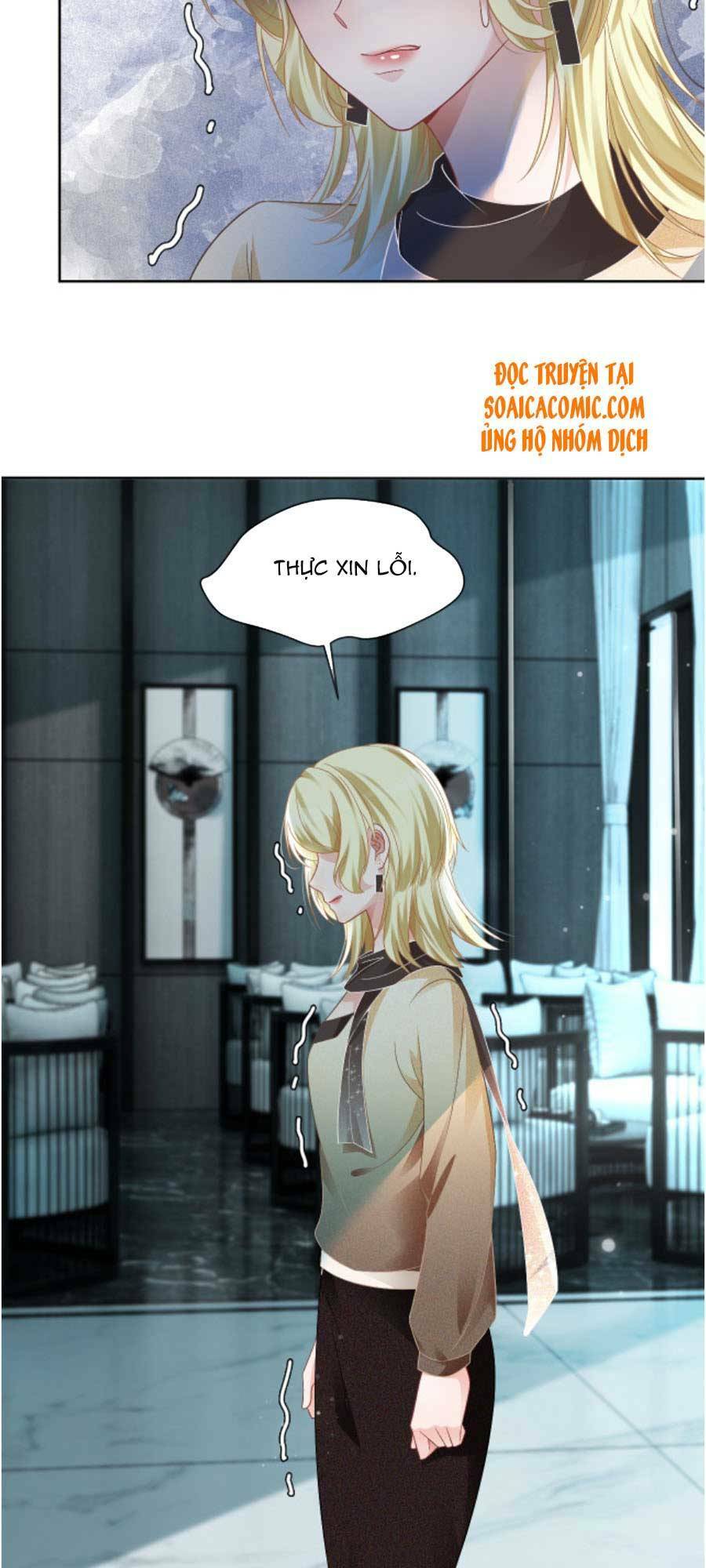 Được Các Anh Trai Chiều Chuộng Tôi Trở Nên Ngang Tàng: Chapter 36