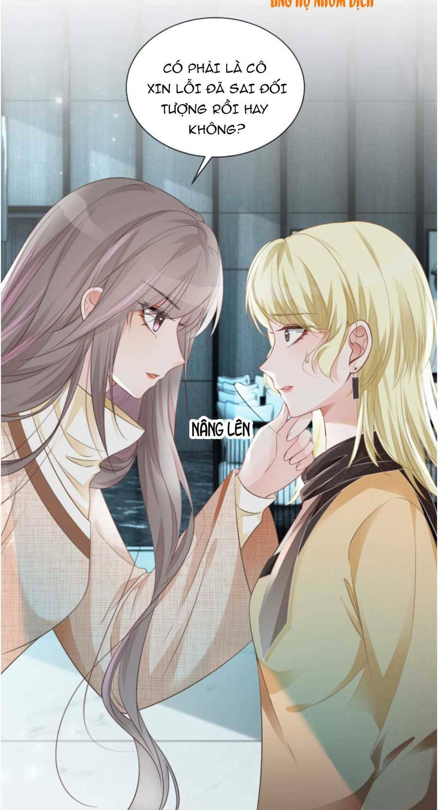 Được Các Anh Trai Chiều Chuộng Tôi Trở Nên Ngang Tàng: Chapter 36