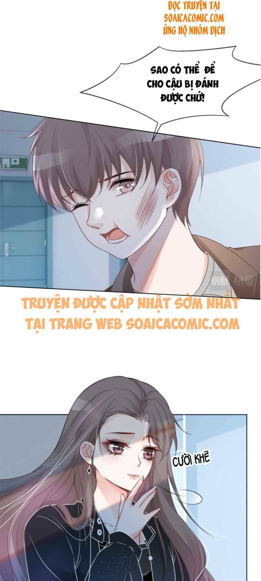 Được Các Anh Trai Chiều Chuộng Tôi Trở Nên Ngang Tàng: Chapter 37