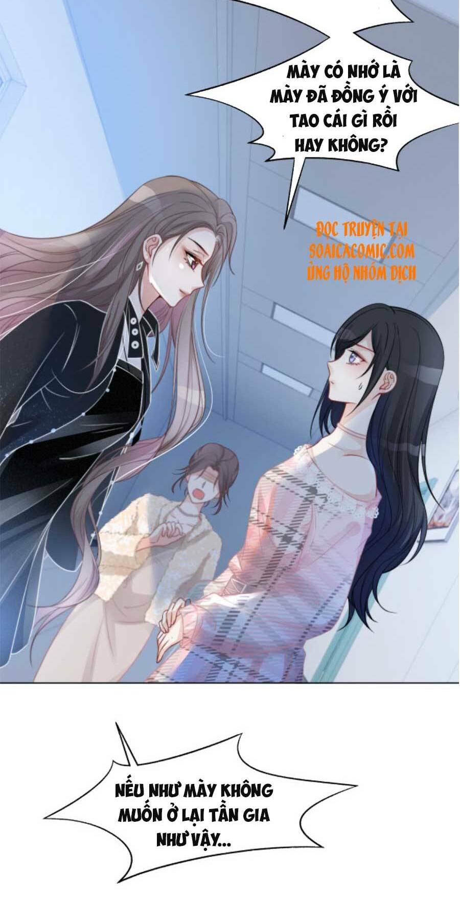 Được Các Anh Trai Chiều Chuộng Tôi Trở Nên Ngang Tàng: Chapter 37
