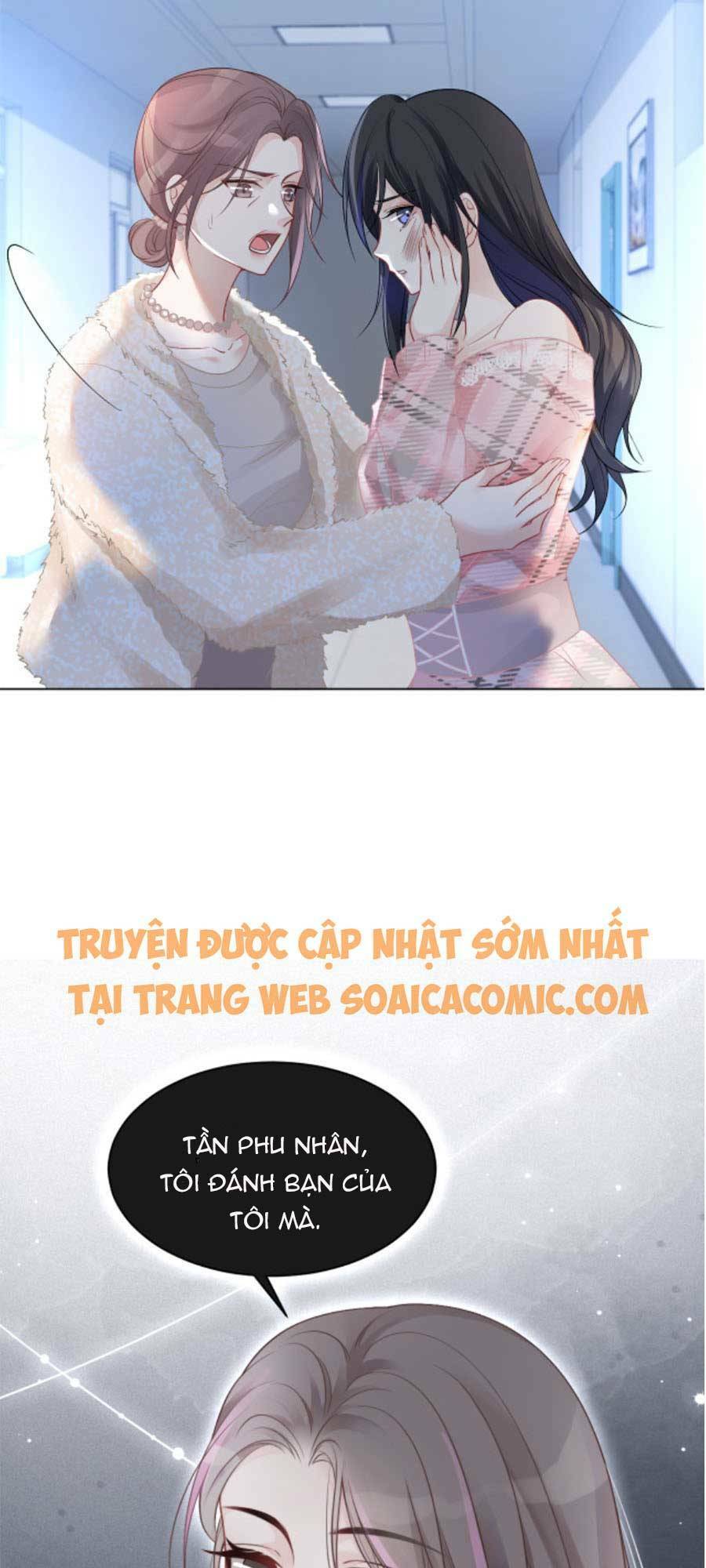 Được Các Anh Trai Chiều Chuộng Tôi Trở Nên Ngang Tàng: Chapter 37