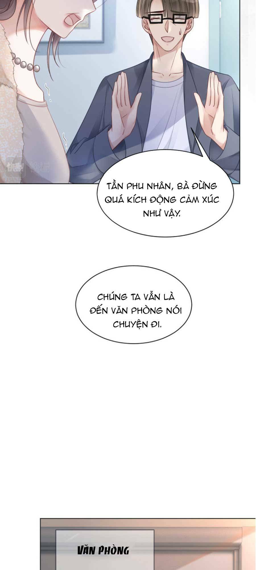 Được Các Anh Trai Chiều Chuộng Tôi Trở Nên Ngang Tàng: Chapter 37