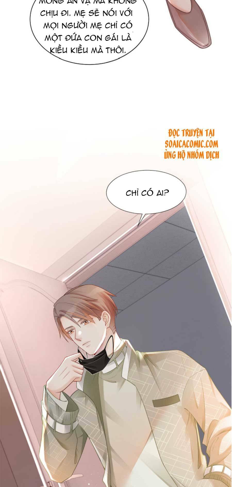 Được Các Anh Trai Chiều Chuộng Tôi Trở Nên Ngang Tàng: Chapter 37