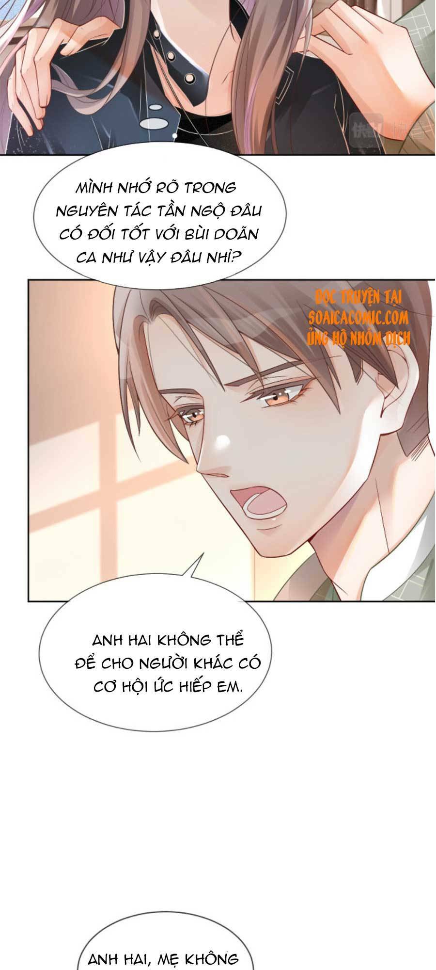Được Các Anh Trai Chiều Chuộng Tôi Trở Nên Ngang Tàng: Chapter 37