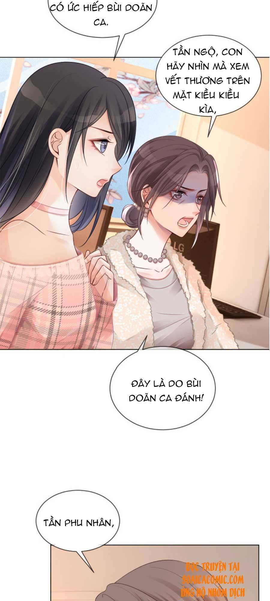 Được Các Anh Trai Chiều Chuộng Tôi Trở Nên Ngang Tàng: Chapter 37