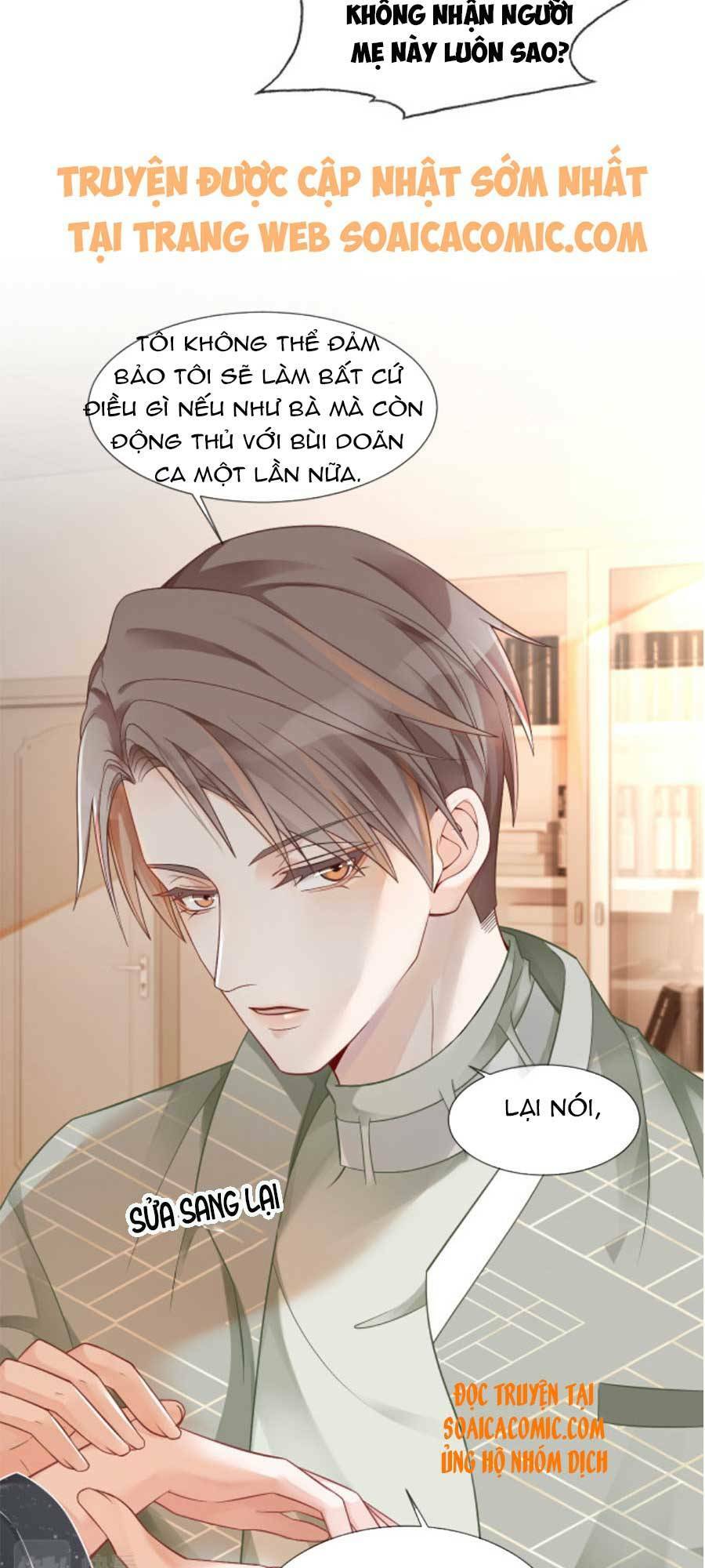Được Các Anh Trai Chiều Chuộng Tôi Trở Nên Ngang Tàng: Chapter 37