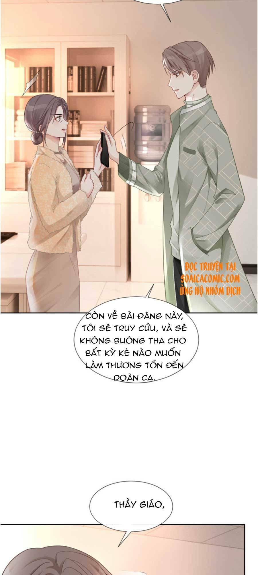 Được Các Anh Trai Chiều Chuộng Tôi Trở Nên Ngang Tàng: Chapter 37