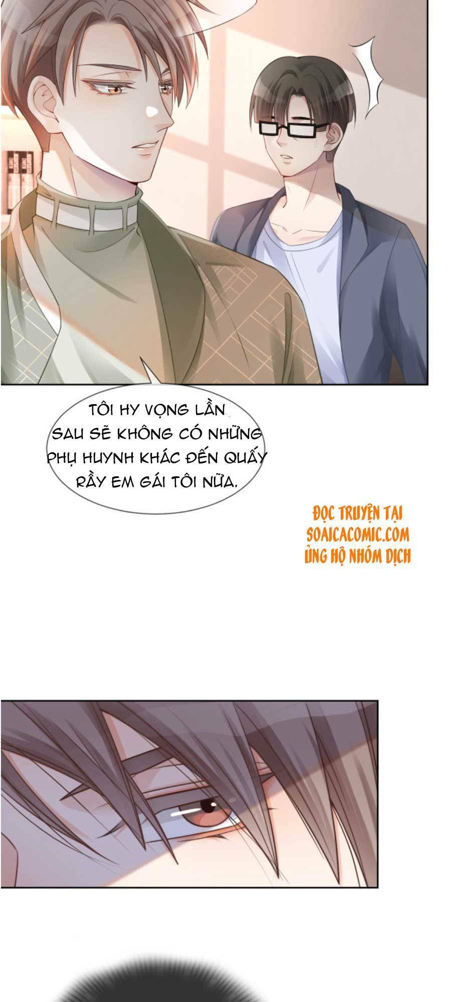 Được Các Anh Trai Chiều Chuộng Tôi Trở Nên Ngang Tàng: Chapter 37
