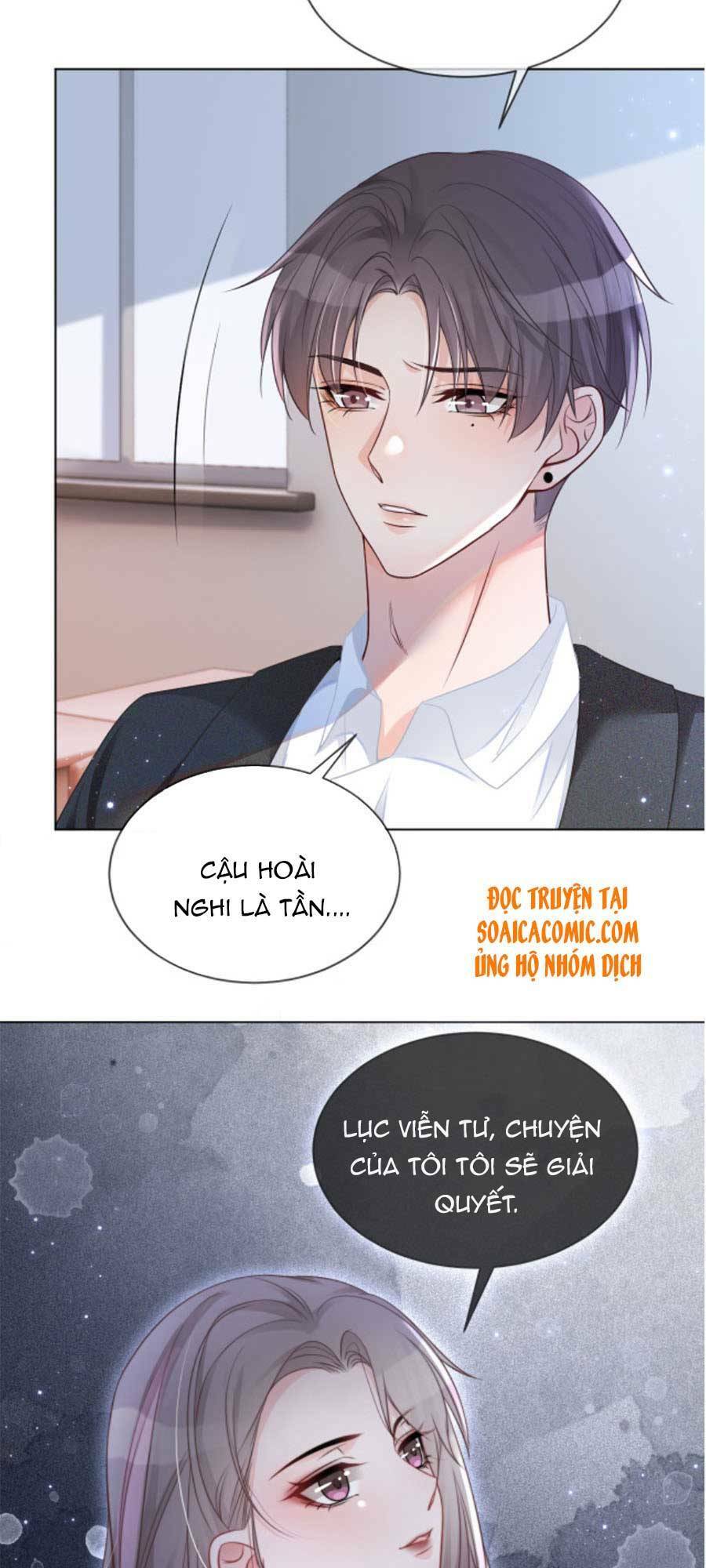 Được Các Anh Trai Chiều Chuộng Tôi Trở Nên Ngang Tàng: Chapter 37
