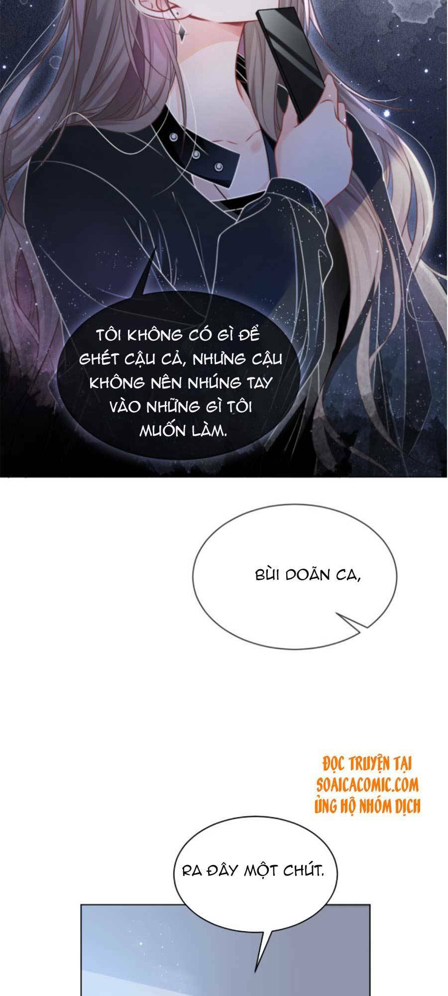 Được Các Anh Trai Chiều Chuộng Tôi Trở Nên Ngang Tàng: Chapter 37