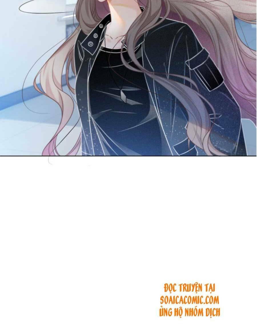 Được Các Anh Trai Chiều Chuộng Tôi Trở Nên Ngang Tàng: Chapter 37