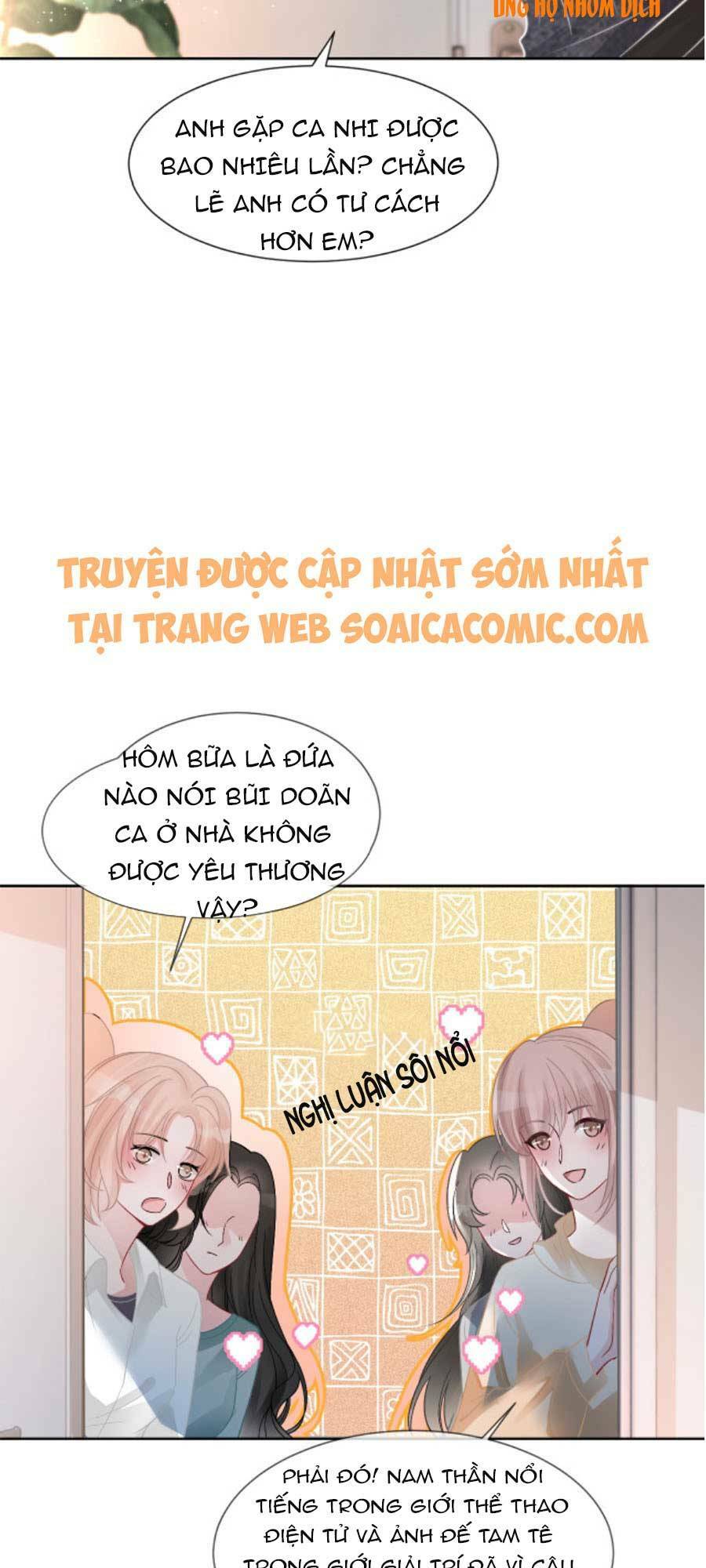 Được Các Anh Trai Chiều Chuộng Tôi Trở Nên Ngang Tàng: Chapter 38