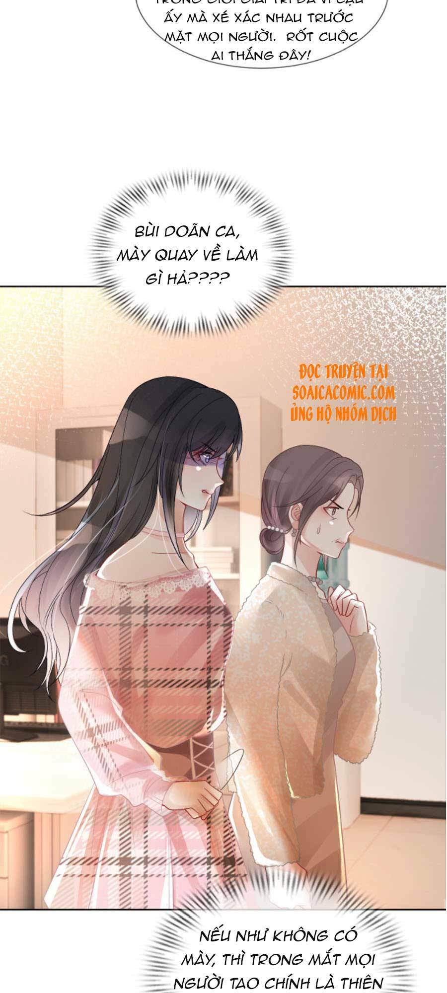 Được Các Anh Trai Chiều Chuộng Tôi Trở Nên Ngang Tàng: Chapter 38