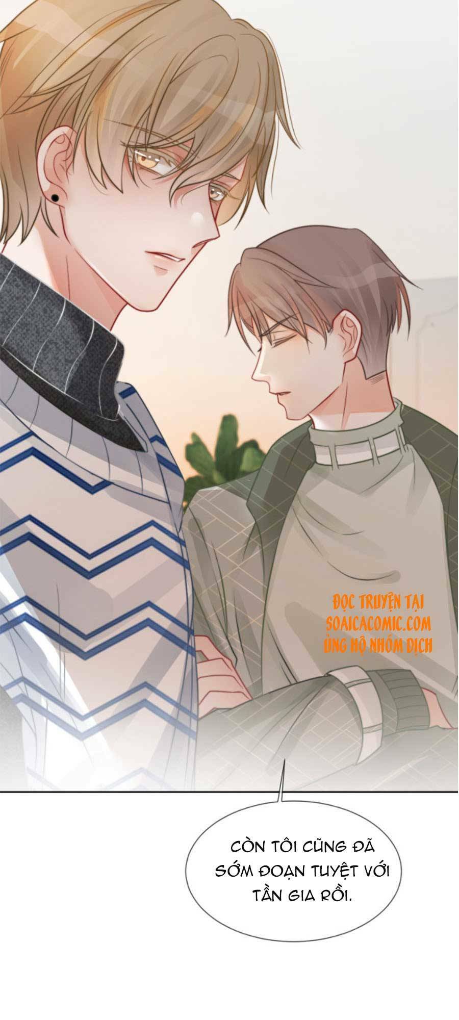 Được Các Anh Trai Chiều Chuộng Tôi Trở Nên Ngang Tàng: Chapter 38