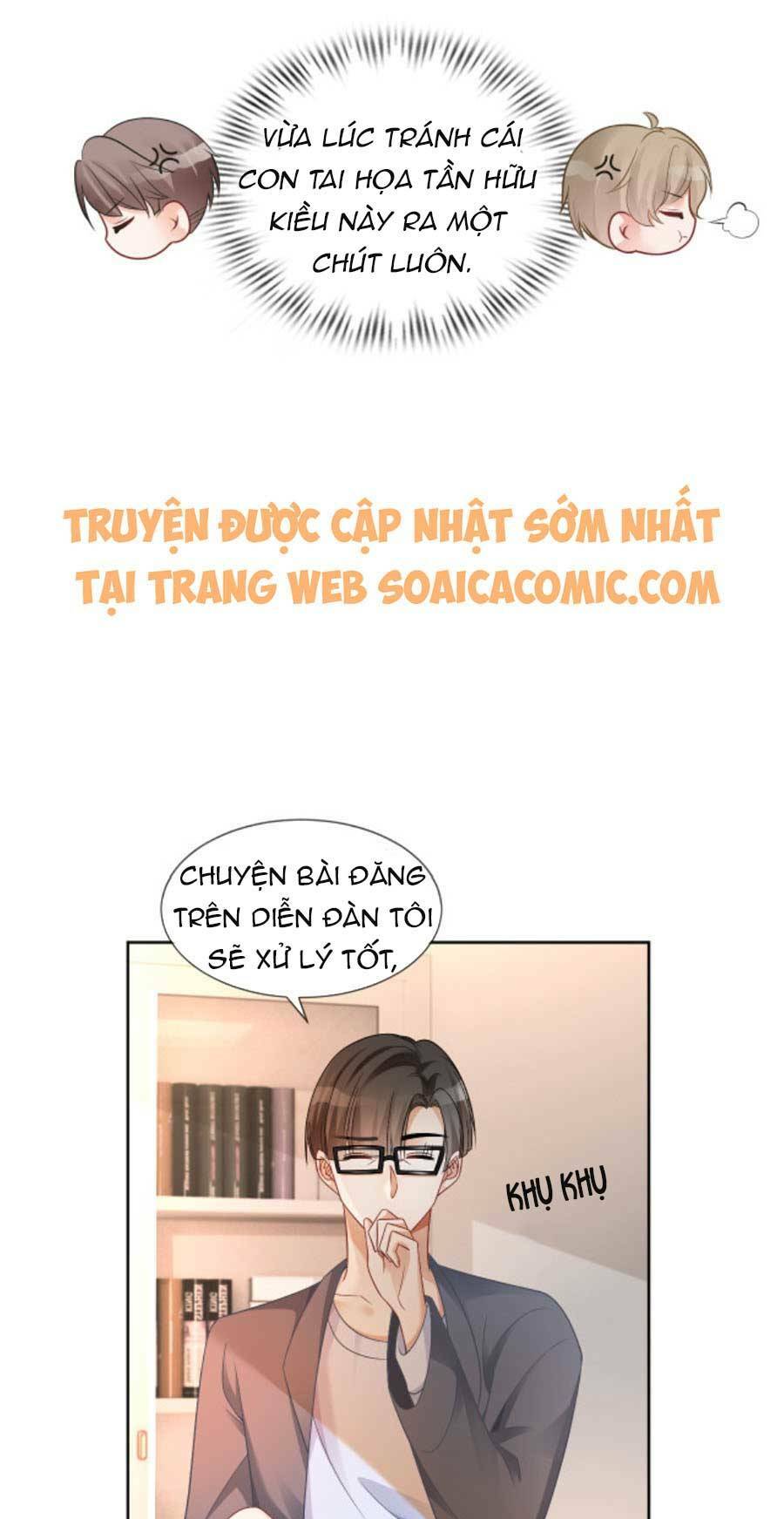 Được Các Anh Trai Chiều Chuộng Tôi Trở Nên Ngang Tàng: Chapter 38